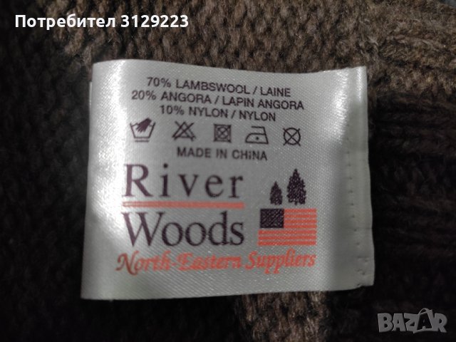 River Woods cardigan L , снимка 5 - Жилетки - 38821245