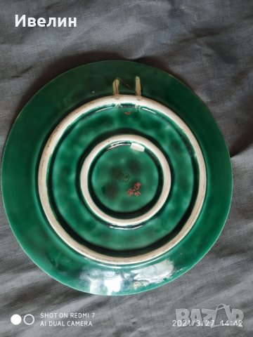 керамична чиния за стена, снимка 3 - Антикварни и старинни предмети - 32325536