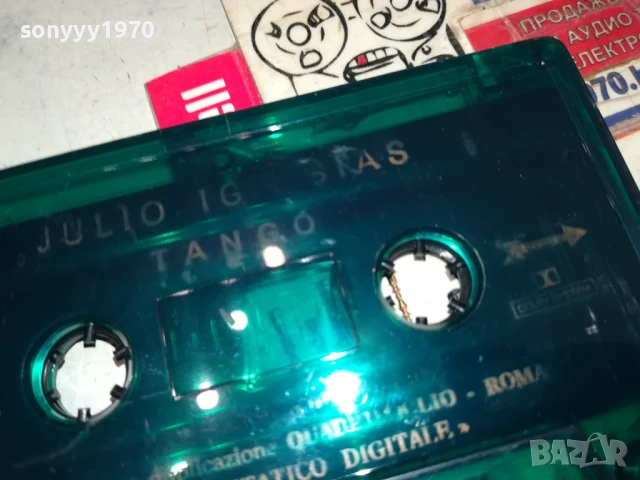 JULIO IGLESIAS-ORIGINAL TAPE-ВНОС ITALY 1506251722, снимка 9 - Аудио касети - 50674841