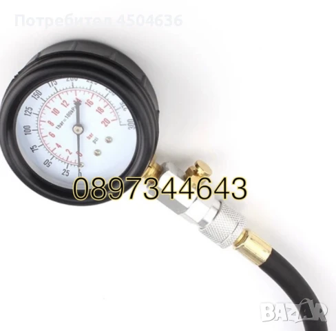 Компресомер за измерване компресия на бензинови двигатели, снимка 5 - Други инструменти - 50970754