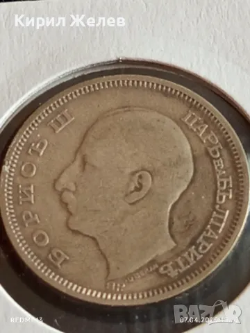 Сребърна монета 50 лева 1930г. Царство България Цар Борис трети 26984, снимка 9 - Нумизматика и бонистика - 49795411