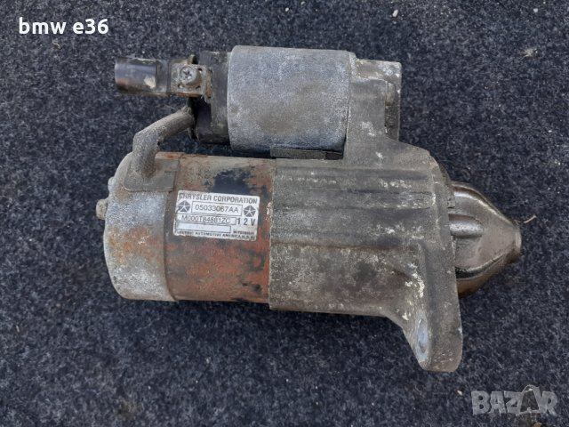 Стартер за Chrysler Pt Cruiser 2.0i, снимка 2 - Части - 28447530