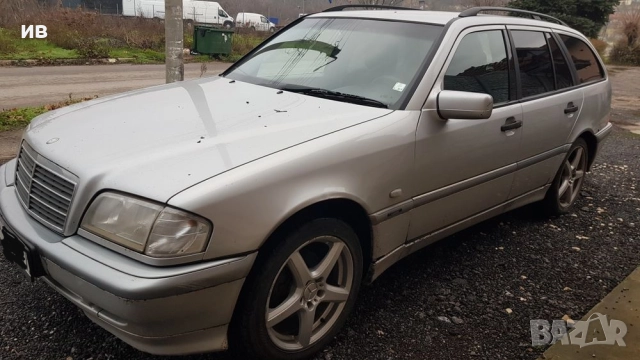 Джанти 17" цола 7,5 J 5x112мм , снимка 3 - Гуми и джанти - 52864517