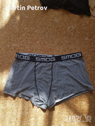 Боксерки XXL Размер, снимка 5 - Бельо - 52789744