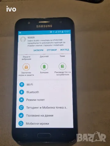 samsung j5, снимка 7 - Samsung - 48934210