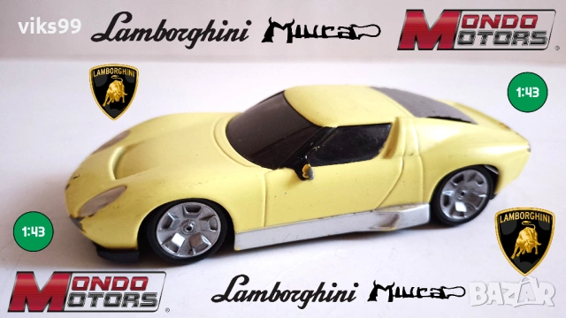 Lamborghini Miura - Mondo Motors - Мащаб 1:43