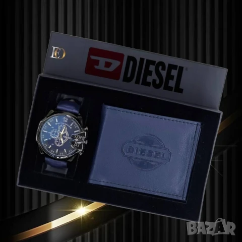 подаръчни комплекти hermes versace hubloy nike calvin klein , снимка 3 - Подаръци за мъже - 51404749