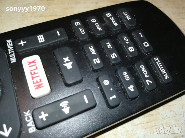 PHILIPS NETFLIX TV SMART REMOTE 3110211933, снимка 4 - Дистанционни - 34644913