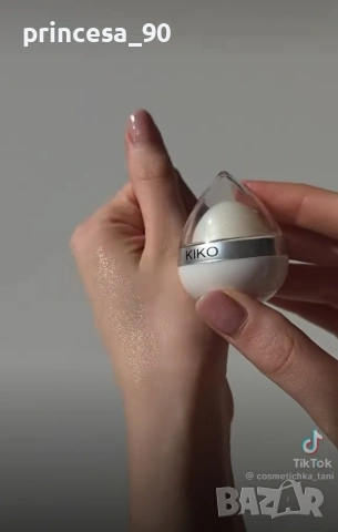 Балсам Кико Милано/ Kiko Milano , снимка 5 - Декоративна козметика - 53558790