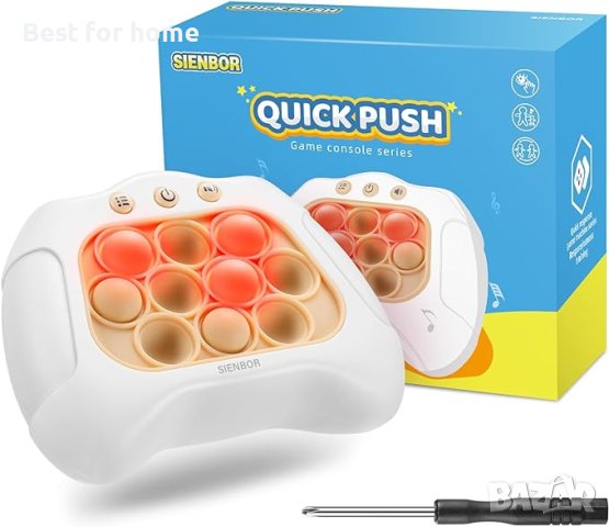 SIENBOR Quick Push игрова конзола, 4 режима на игри, 120 нива, снимка 2 - Образователни игри - 44124125