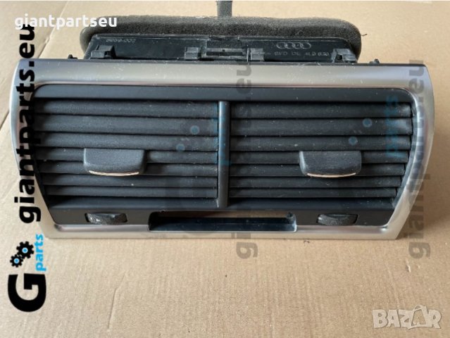 Интериорна централна духалка Ауди КЮ7 Audi q7