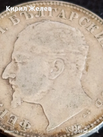 Сребърна монета 2 лева 1894г. Княжество България Княз Фердинанд първи 51036, снимка 9 - Нумизматика и бонистика - 51830965