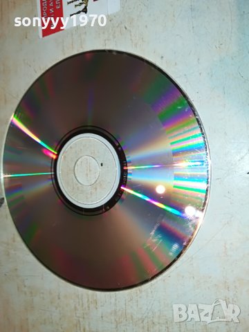 *ДЕСИ СЛАВА-ЗАВИНАГИ ЦД 1006222132, снимка 8 - CD дискове - 37046507