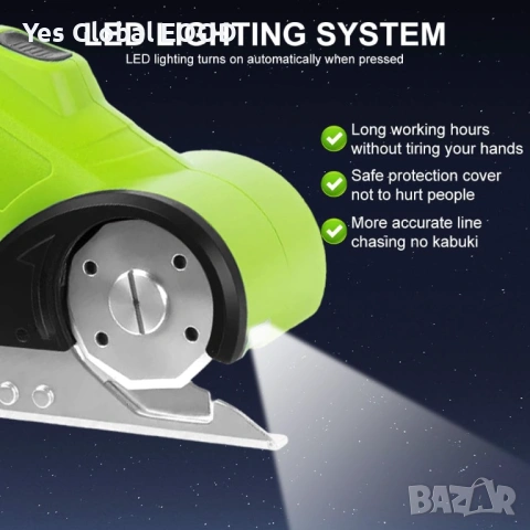 Електрическа ножица 4V безжична с LED, снимка 3 - Друга електроника - 53497134