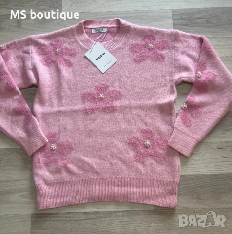 Дамски пуловер