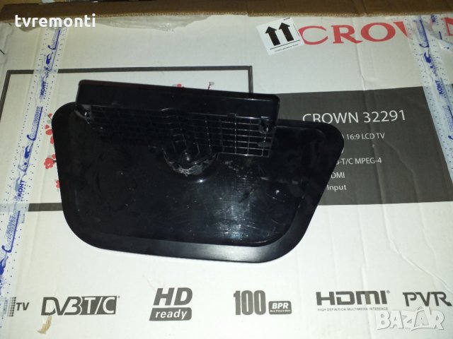 TV стойка MAZ637253 LG 32LN540B, снимка 3 - Стойки, 3D очила, аксесоари - 26786128