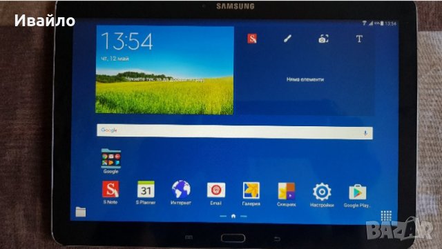 Samsung Galaxy Note 10.1 - 2014 Edition (SM-P605) 16GB, снимка 1 - Таблети - 36745269