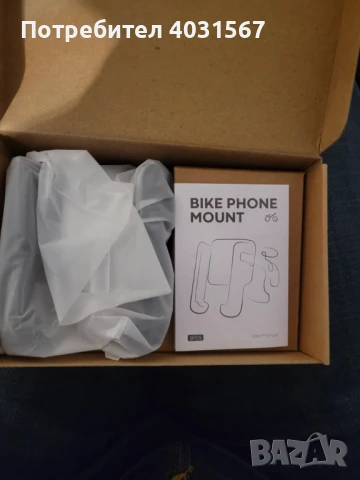 Стойка за велосипед/колело Lamicall, снимка 4 - Аксесоари за велосипеди - 51391525