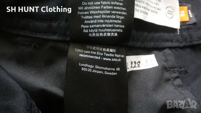 Lundhags FIELD Teouser размер 56 / XL - XXL панталон пролет есен - 1089, снимка 18 - Панталони - 49873087