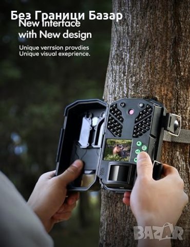 Нова Водоустойчива Камера за диви животни 4K 36MP HD Открито лов наблюдение, снимка 2 - Други - 43022852