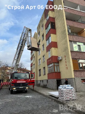 Автовишка Кърджали под наем , снимка 8 - Транспорт под наем - 43049827