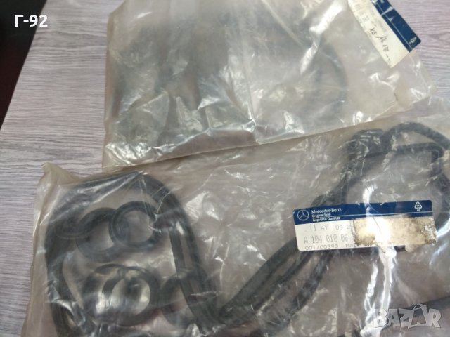 A1040100630**NEU**MERCEDES-BENZ*W140* M104*320-24V*Комплект гарнитури, капак на цилиндровата глава	, снимка 2 - Части - 32865551