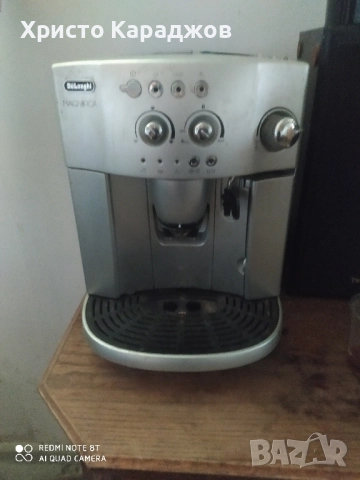 Кафе автомат Delonghi Magnifika