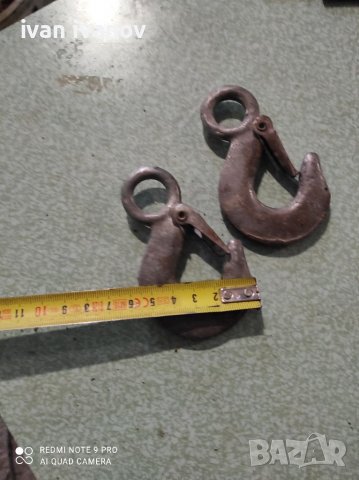 Куки, снимка 3 - Аксесоари и консумативи - 36805171