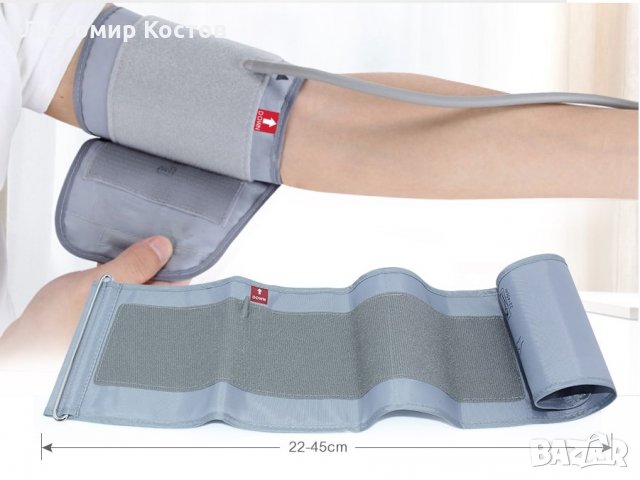 Апарат за измерване на кръвно налягане и пулс, цифров., снимка 2 - Други - 32632795