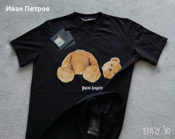 Palm Angles Bear мече мечка мъжка фланелка тениска блуза , снимка 7 - Тениски - 40353296