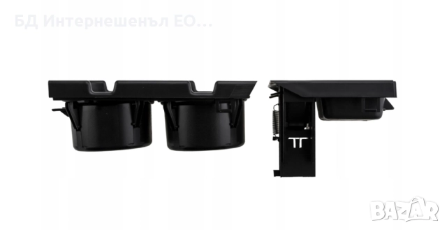 51168217953  Комплект Поставка За Чаши с Монетник, BMW 3 E46, Черен, снимка 5 - Части - 51779982