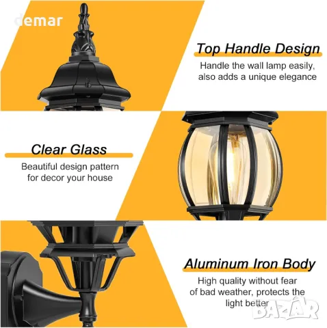 Външна стенна лампа Lamomo, голям сензор за движение, захранвана от мрежата, водоустойчива, 48 см, снимка 6 - Външни лампи - 47420021