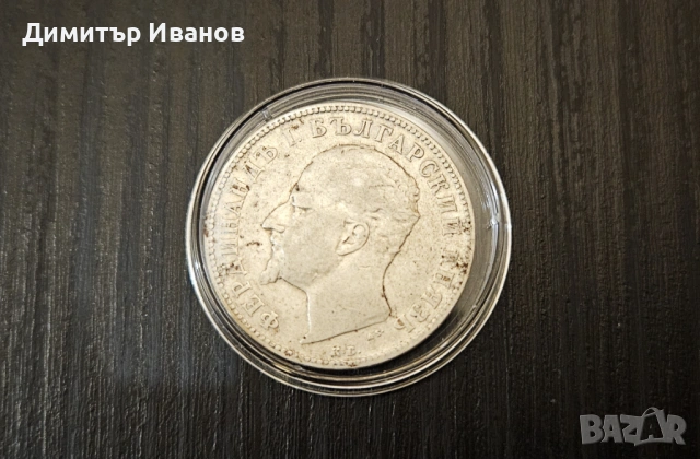 Монета 2 лева 1894 г. - Княжество България, снимка 2 - Нумизматика и бонистика - 53565712