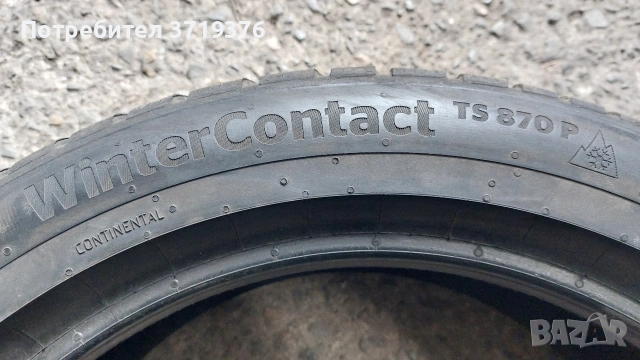 Зимна гума 205 50 17 Continental WinterContact един брой , снимка 4 - Гуми и джанти - 53174262