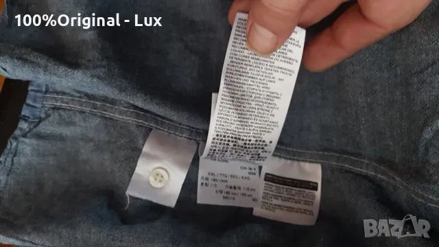 LEVIS-orginal.Novo-2XL, снимка 4 - Ризи - 48820100