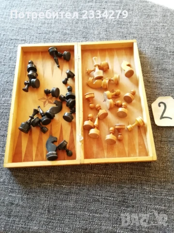Шах с фигури и професионална дъска от 70-те години,  N:2 дървен шах и фигури, мно., снимка 11 - Шах и табла - 39967228