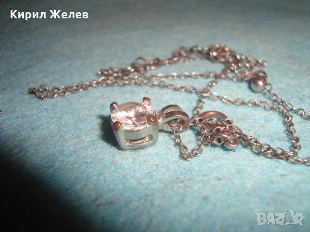 КОЛИЕ - МЕДАЛЬОН АРТ ПЕНДАНТ с ГОЛЯМ ФАСЕТИРАН ЦИРКОН 25185, снимка 3 - Колиета, медальони, синджири - 35352884