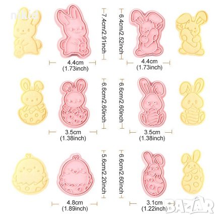 6 бр Великденски заек пиле пластмасови разглобяеми резци форми фондан тесто бисквитки резец, снимка 2 - Форми - 33539757