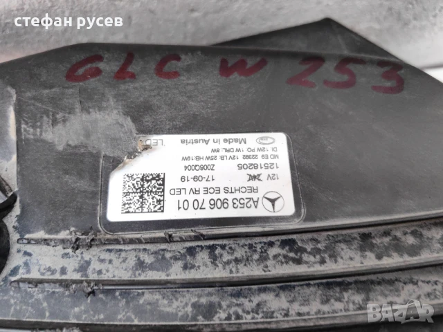 Оригинален фар Мерцедес 253  Mercedes GLC 253 Feis, снимка 6 - Части - 51379193