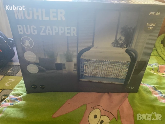 Лампа за комари , снимка 5 - Други стоки за дома - 50972862