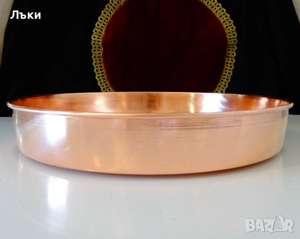 Медна тава 36 см.,чиста червена мед 800 гр. , снимка 3 - Антикварни и старинни предмети - 52012823