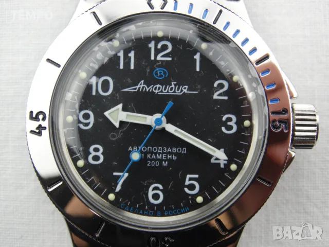 ВОСТОК АМФИБИЯ АВТОМАТИЧЕН ref: 120811