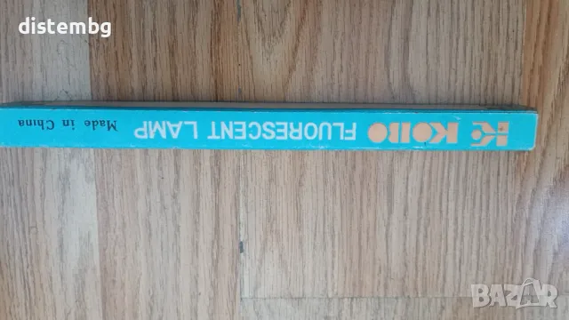 Флуоресцентна  лампа 