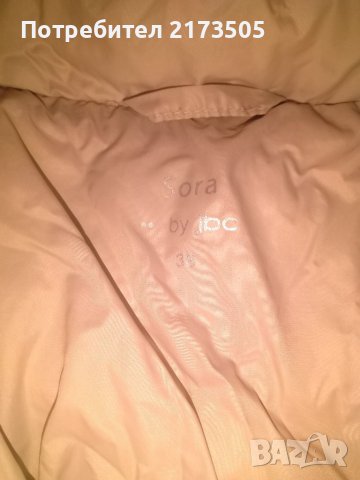 Дамско яке Sora, снимка 2 - Якета - 39065412