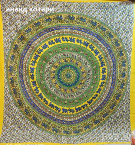 25, 26,27,28,30,31- Ръчно изработени индийски чаршафи- Мандала, снимка 4 - Други - 38235844