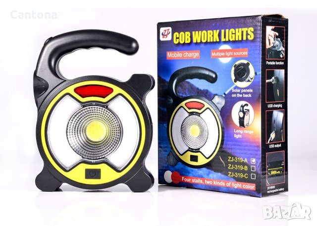 Преносима работна и аварийна лампа и фенер със соларен панел и USB порт – Cob Work Lights HW-319T, снимка 2 - Къмпинг осветление - 26767594