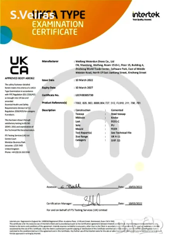Pаботни Обувки с Метално Предпазно Бомбе,Кевларена Подметка, S3,8886, снимка 10 - Други - 38100786