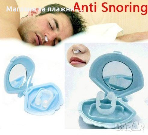 Уред против хъркане с магнити - Noseclip   код 0150