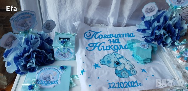 Аксесоари за бебе погача 40 дни ( сладка пита/питка ), снимка 6 - Други - 27702081