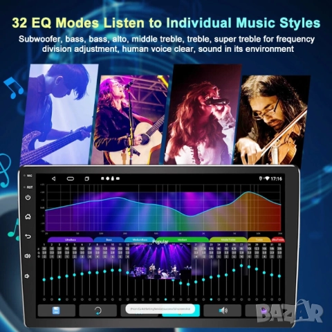 Мултимедия, за VW Volkswagen Amarok 1, Двоен дин, Андроид, навигация, 2DIN, плеър с Android, Амарок, снимка 7 - Аксесоари и консумативи - 51895803